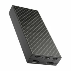 Nitecore Powerbank NB20000 20000mAh Schwarz